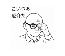 818049840