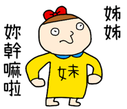 818050350