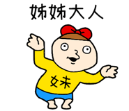 818050352
