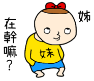 818050357
