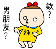 818050367