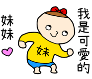 818050371