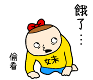 818050373