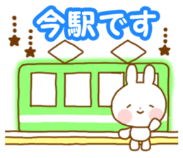 8180504