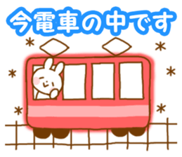 8180506