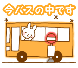 8180507