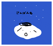 818051012