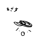 818051014