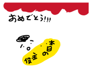 818051021