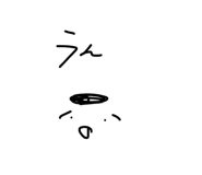 818051023