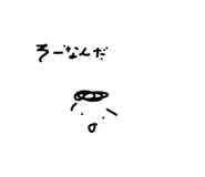 818051028