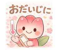 818055819