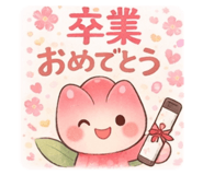 818055829