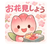 818055830