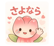 818055832