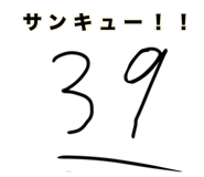 818058972