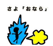 818058973