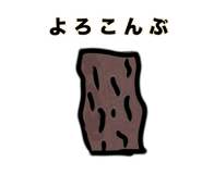 818058976