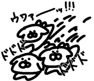 818069826