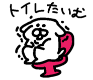 818069827