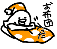 818069832