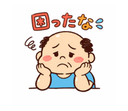 818074042