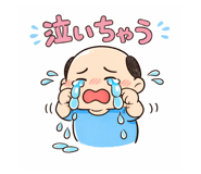 818074048