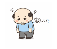 818074051
