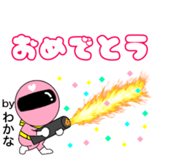 81807877