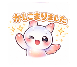818084299