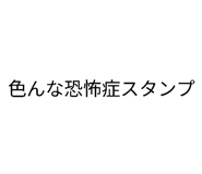 818094825