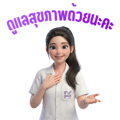 818098688