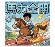 818099674