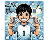 818099685