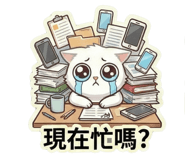 818102803