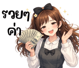 818103667