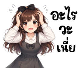 818103674