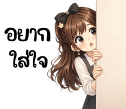 818103675