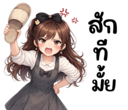818103695