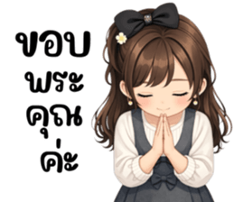 818103698