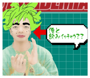 818106879