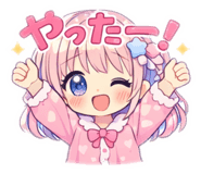 818117461