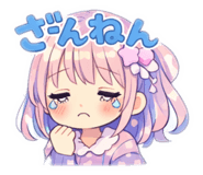818117462