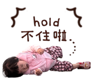 818142760