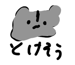 818143454