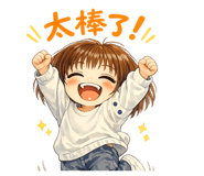 818148667