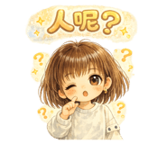818148675