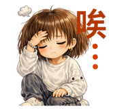 818148679