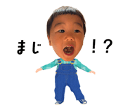 818152170