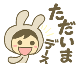 8181530